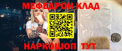 дмт Кандалакша