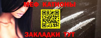 дмт Кандалакша