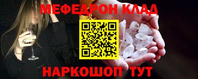 марки lsd Канаш