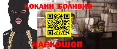 марки lsd Канаш