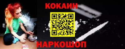 марки lsd Канаш
