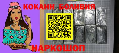 марки lsd Канаш