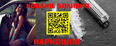 марки lsd Канаш