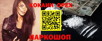 дмт Кандалакша
