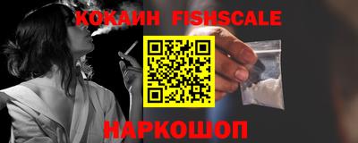 марки lsd Канаш