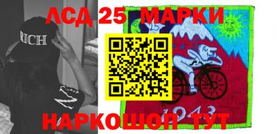 дмт Кандалакша