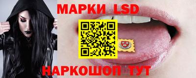 дмт Кандалакша