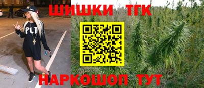 марки lsd Канаш
