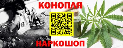 дмт Кандалакша