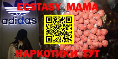 2c-b Камышлов