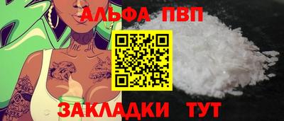 марки lsd Канаш