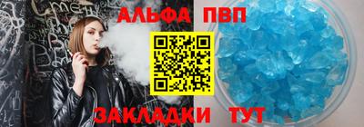 дмт Кандалакша