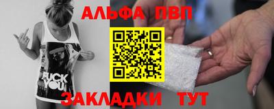 2c-b Камышлов