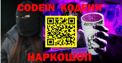 дмт Кандалакша