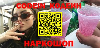марки lsd Канаш