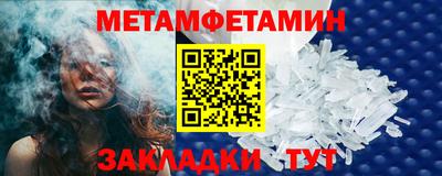 марки lsd Канаш