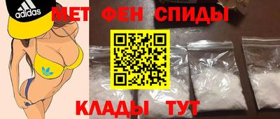 2c-b Камышлов