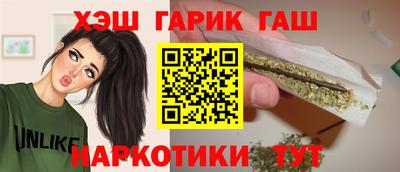 марки lsd Канаш