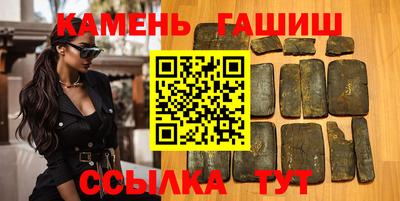дмт Кандалакша