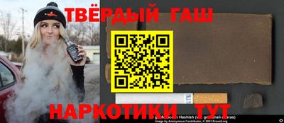дмт Кандалакша