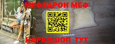 дмт Кандалакша