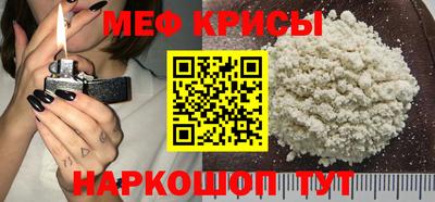 дмт Кандалакша