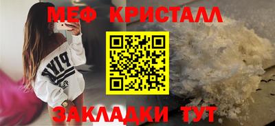 марки lsd Канаш