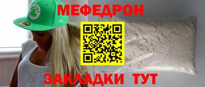марки lsd Канаш